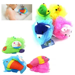 8 Baby Bath Scrub Toy Kids Sponges Mesh Sponge Puff Stuffed Animal Shower Loofah