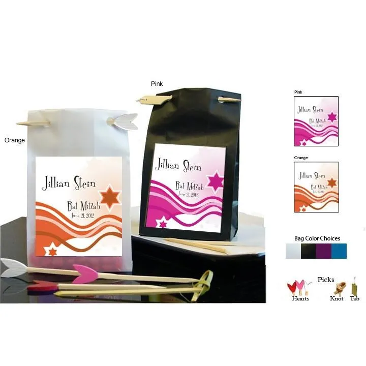 Mazel Bag Party Favors