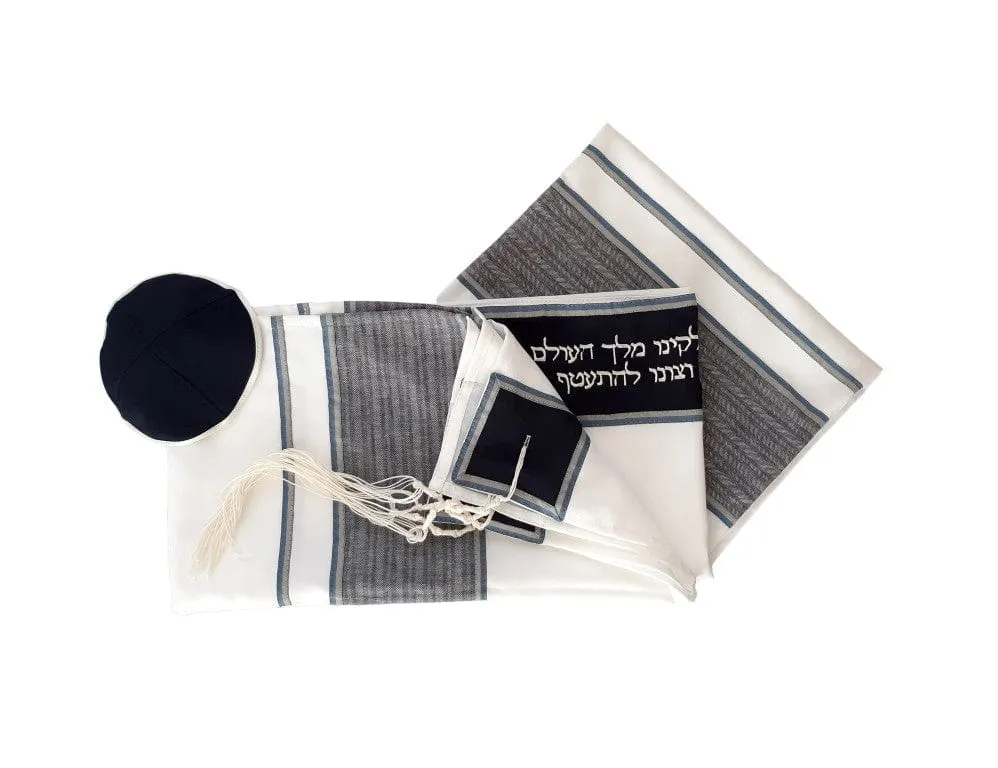 Prestigious Blue and Gray Stripes White Tallit, Bar Mitzvah Tallit Set, Tzitzit Tallit Prayer Shawl, Custom Tallit, Modern Tallit, Contemporary Tallit